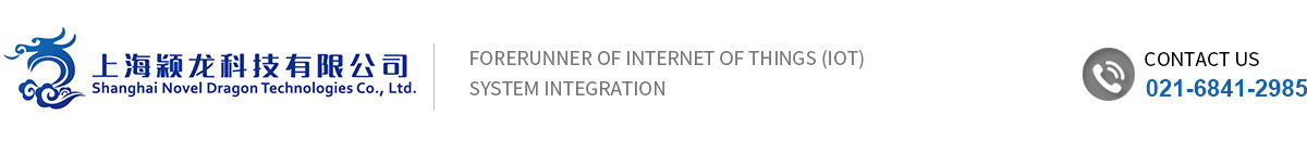 Shanghai Novel Dragon Technologies Co.，Ltd.